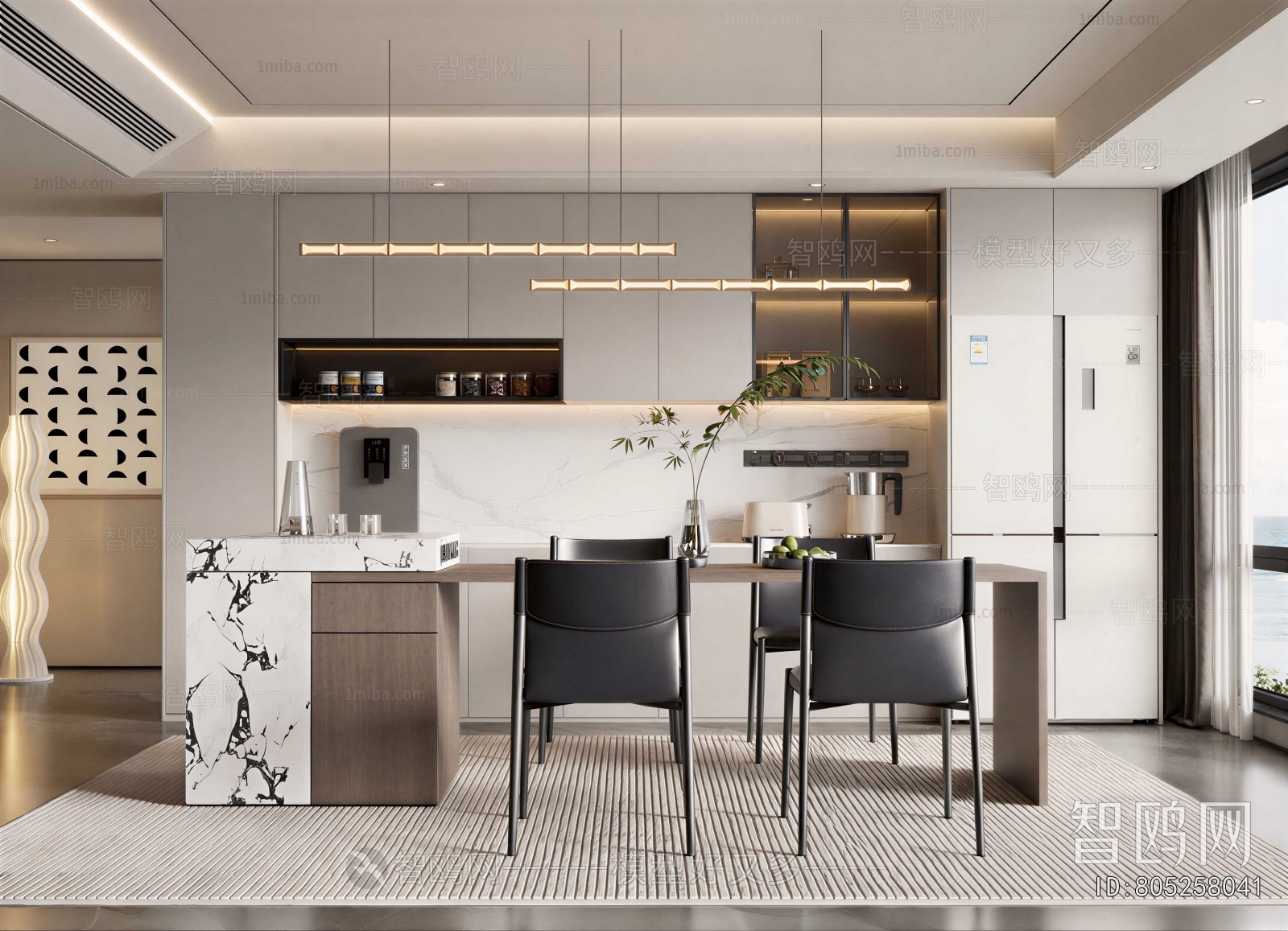 Modern Dining Room