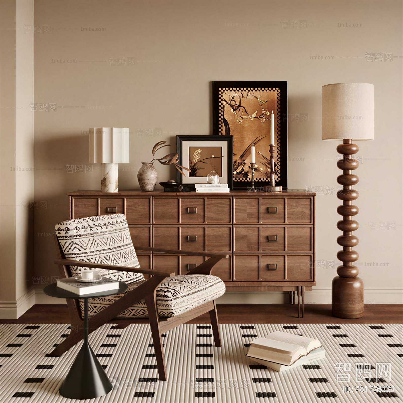 Modern Lounge Chair