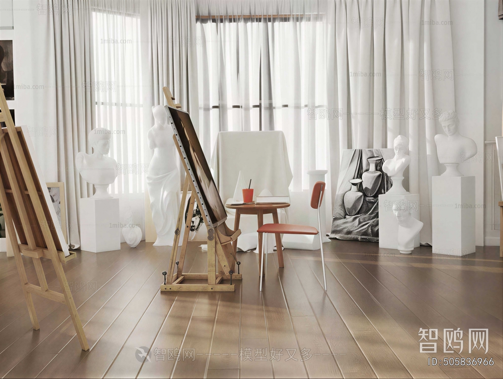 Modern Art Room