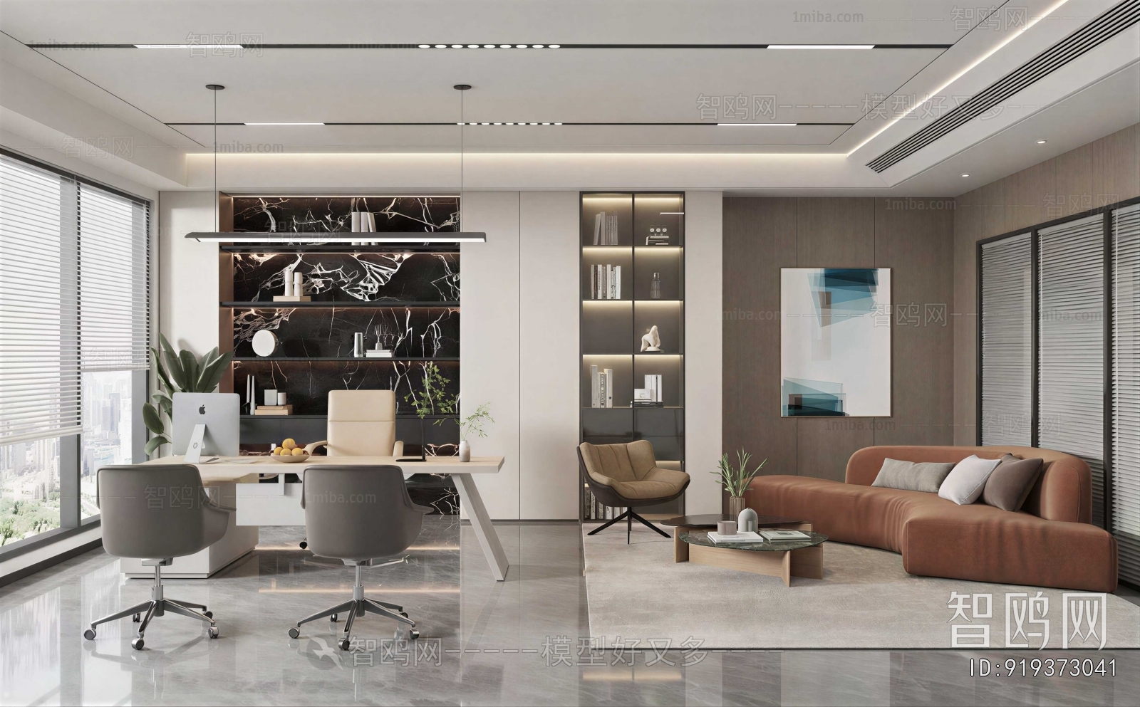 Modern Manager's Office