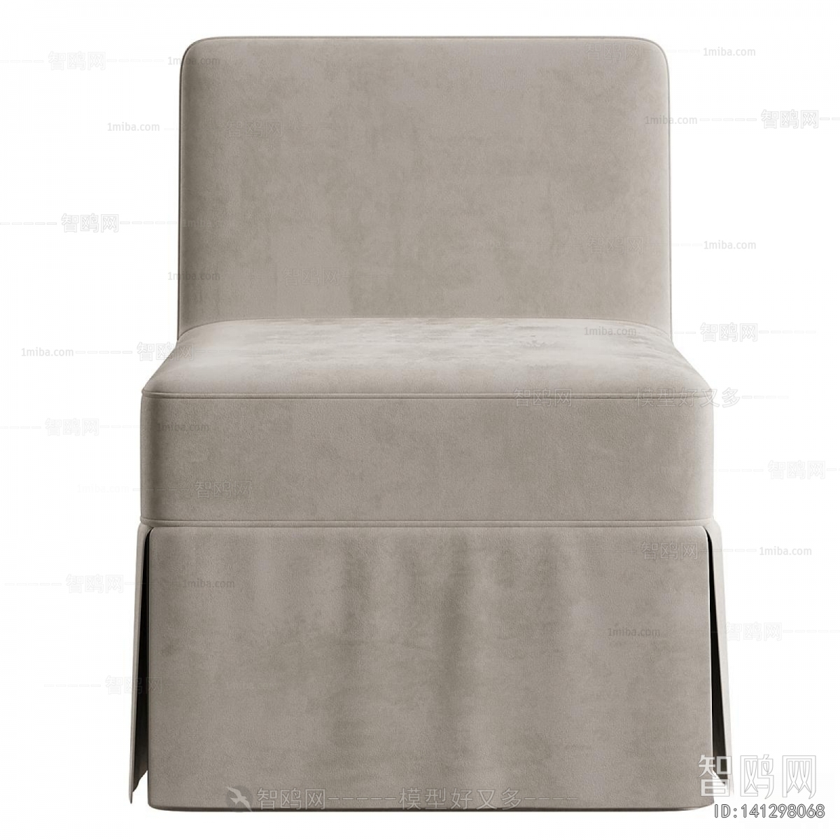 Modern Dining Chair