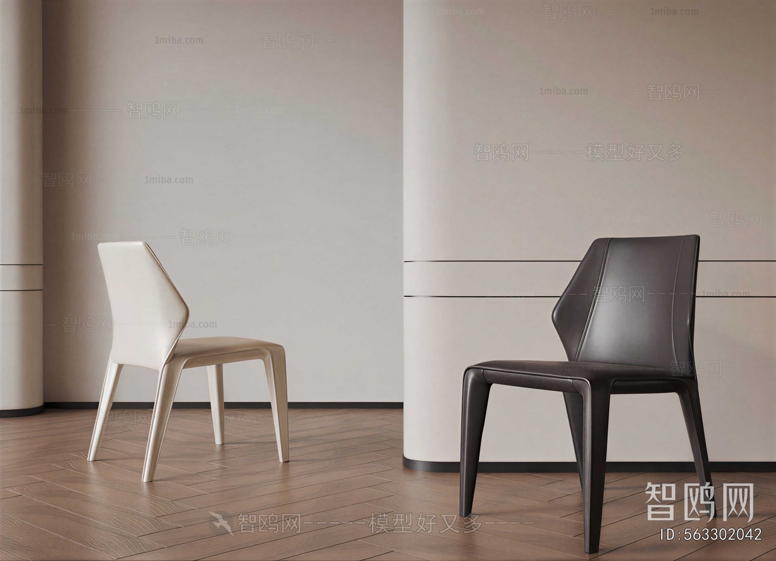 Modern Dining Chair