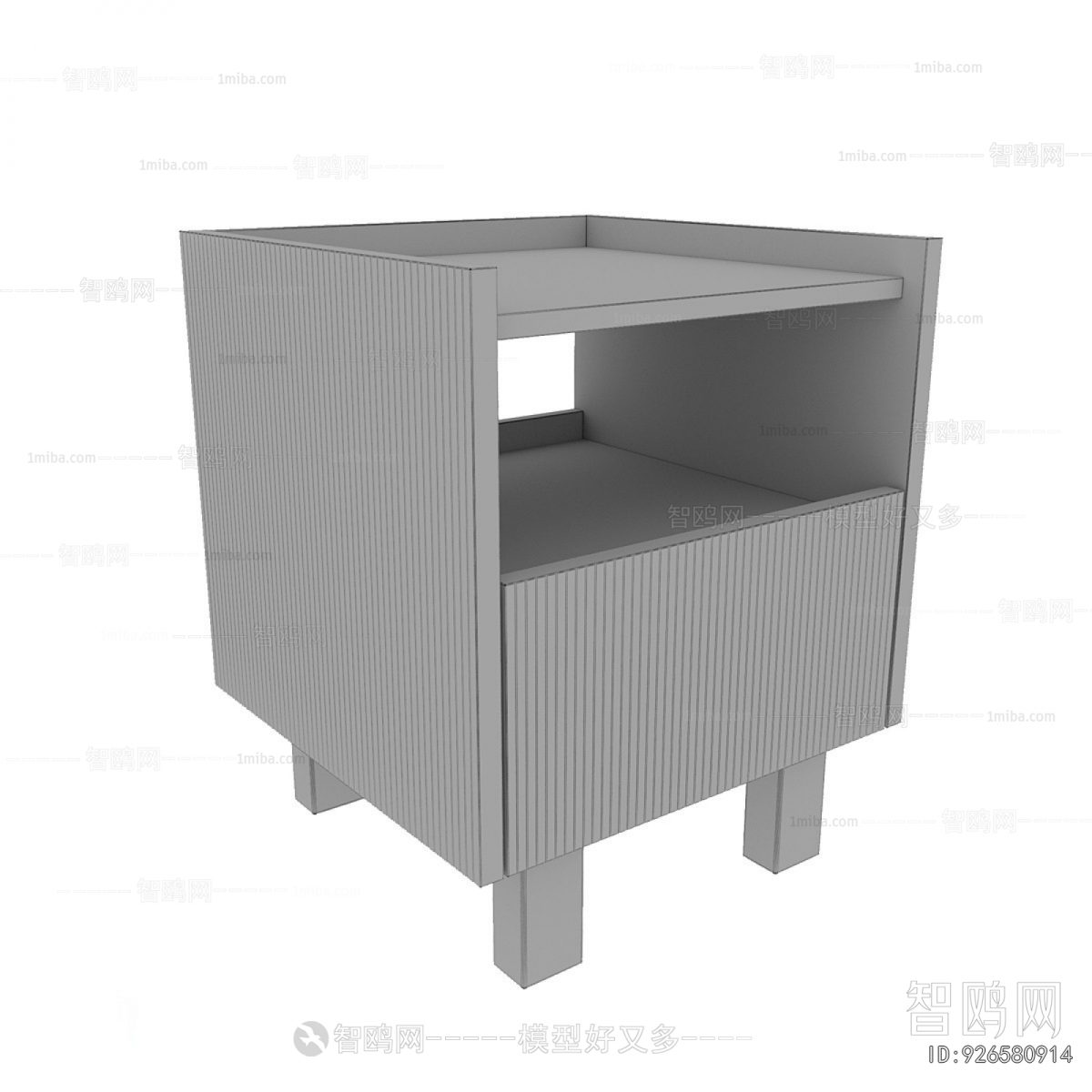 Modern Bedside Cupboard