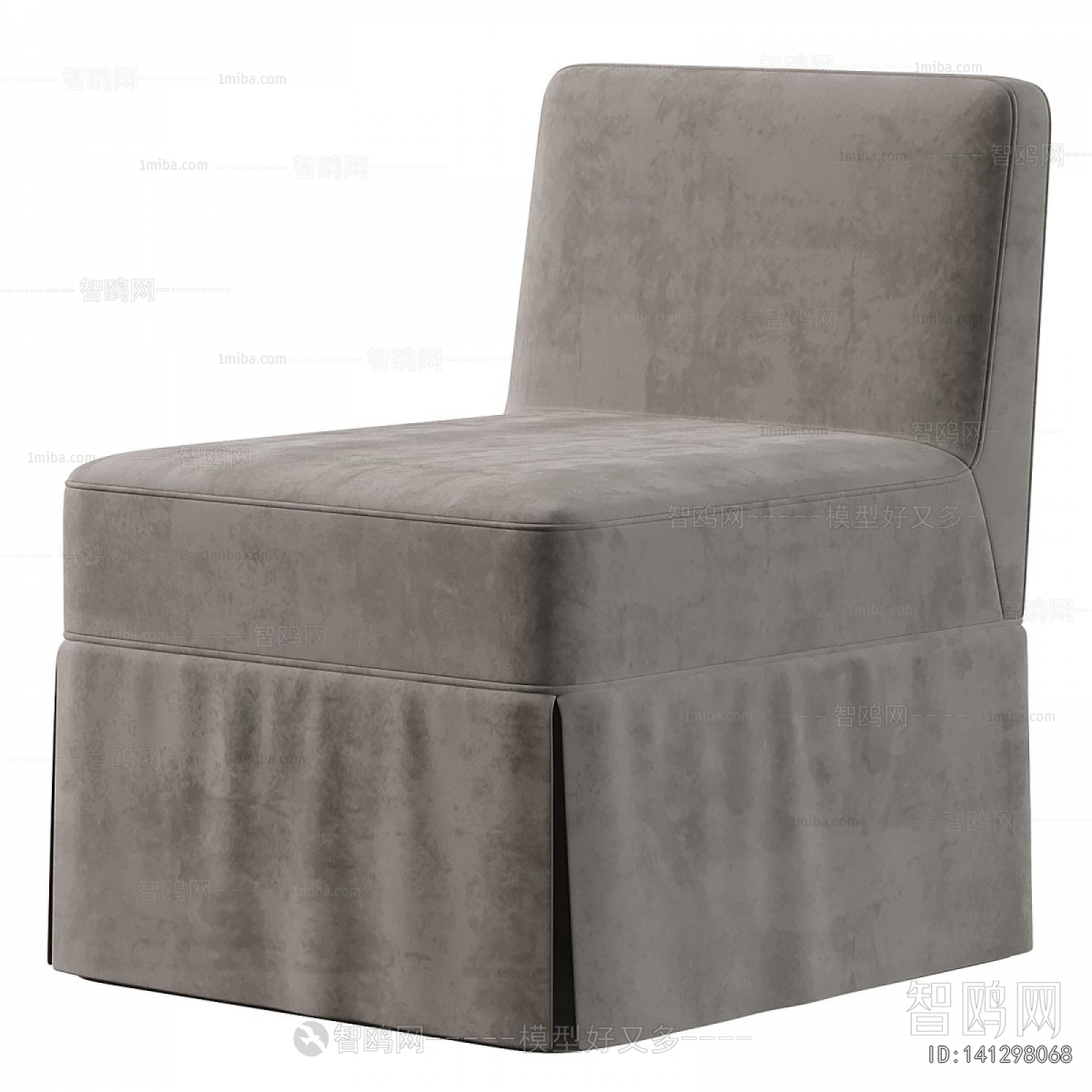 Modern Dining Chair
