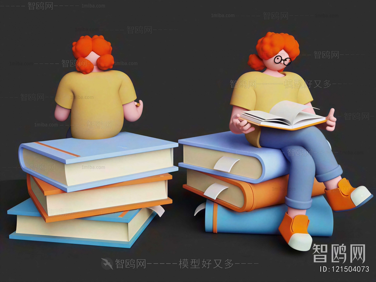 Modern Toys