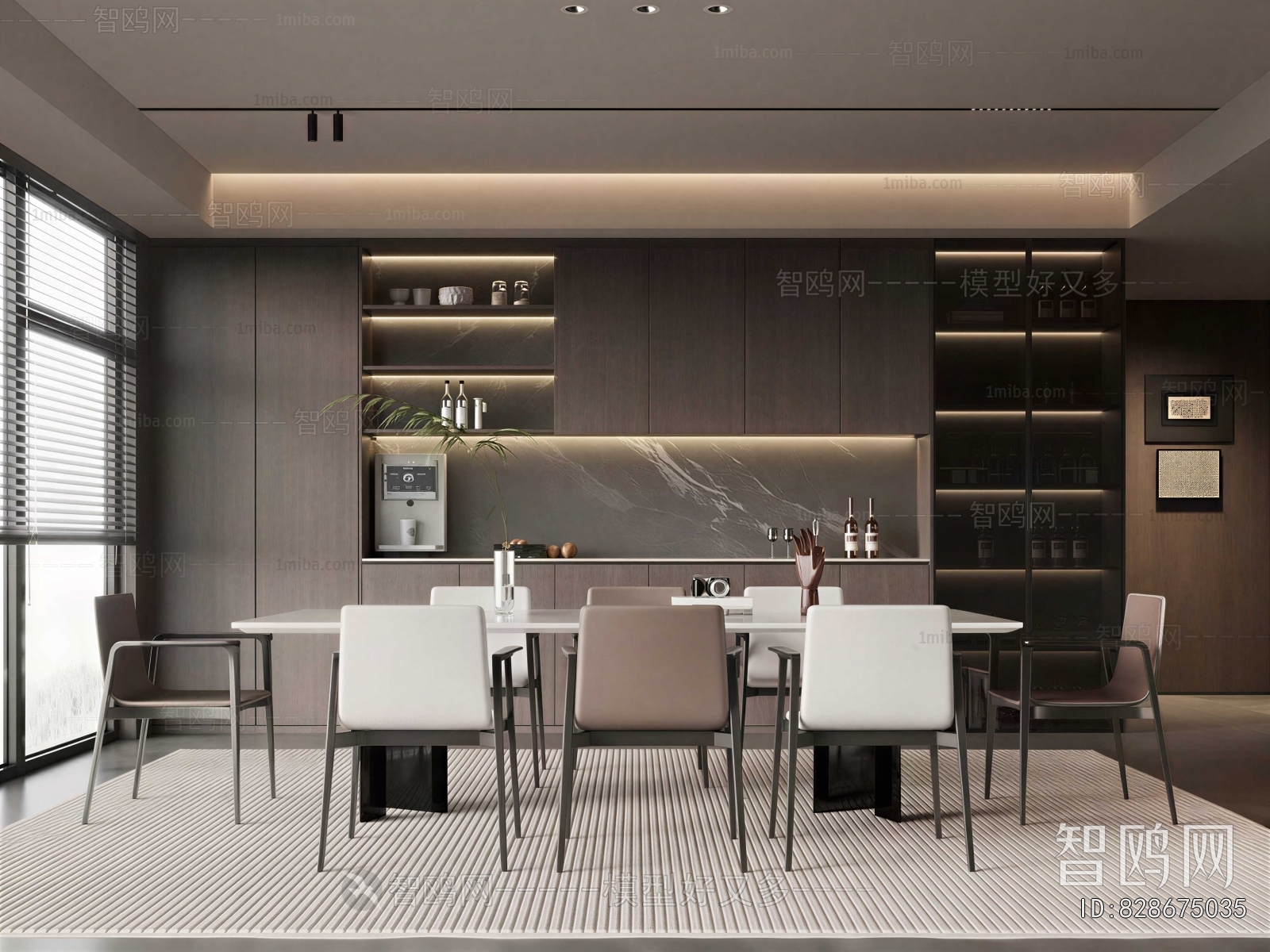 Modern Dining Room