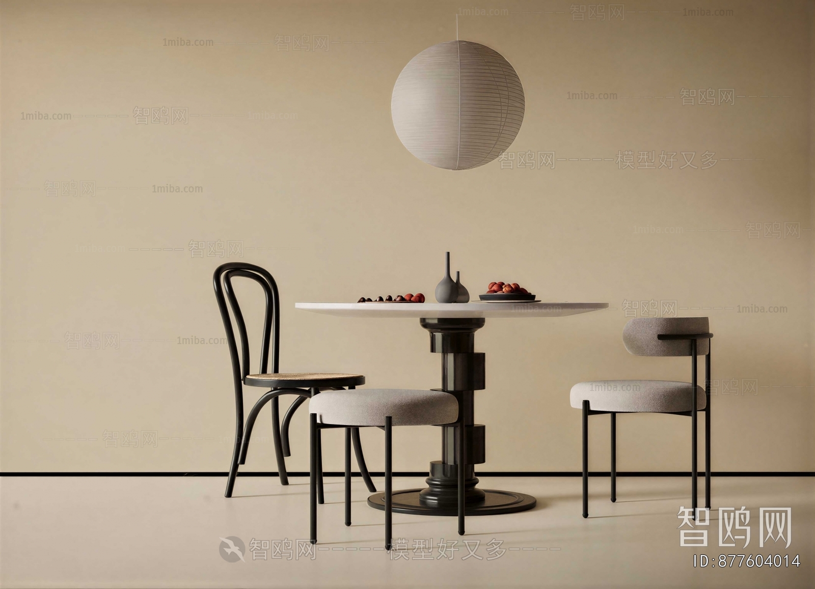 French Style Dining Table And Chairs