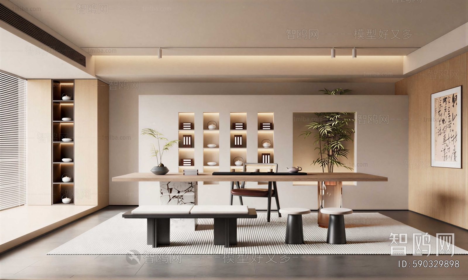 New Chinese Style Tea House