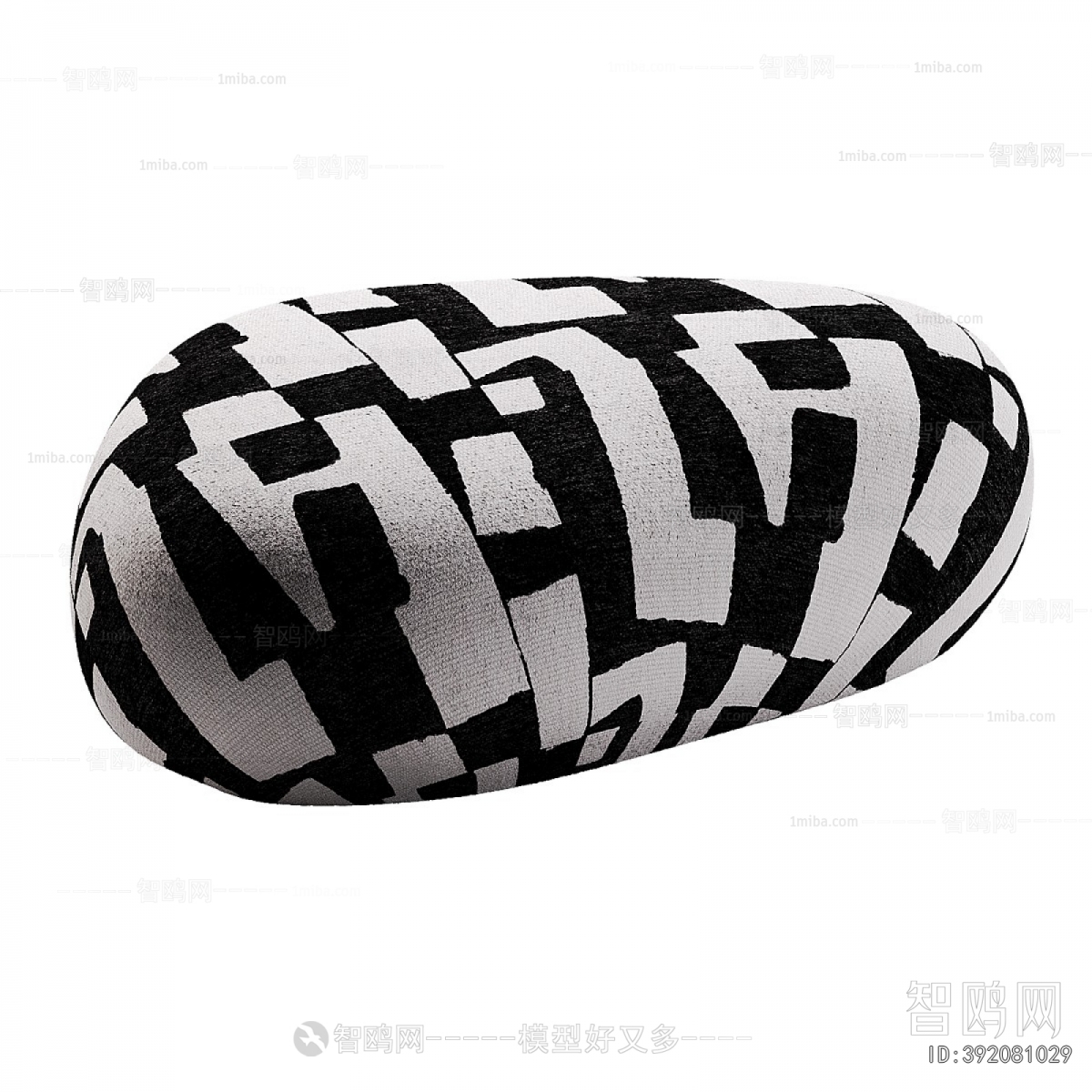 Modern Sofa Stool