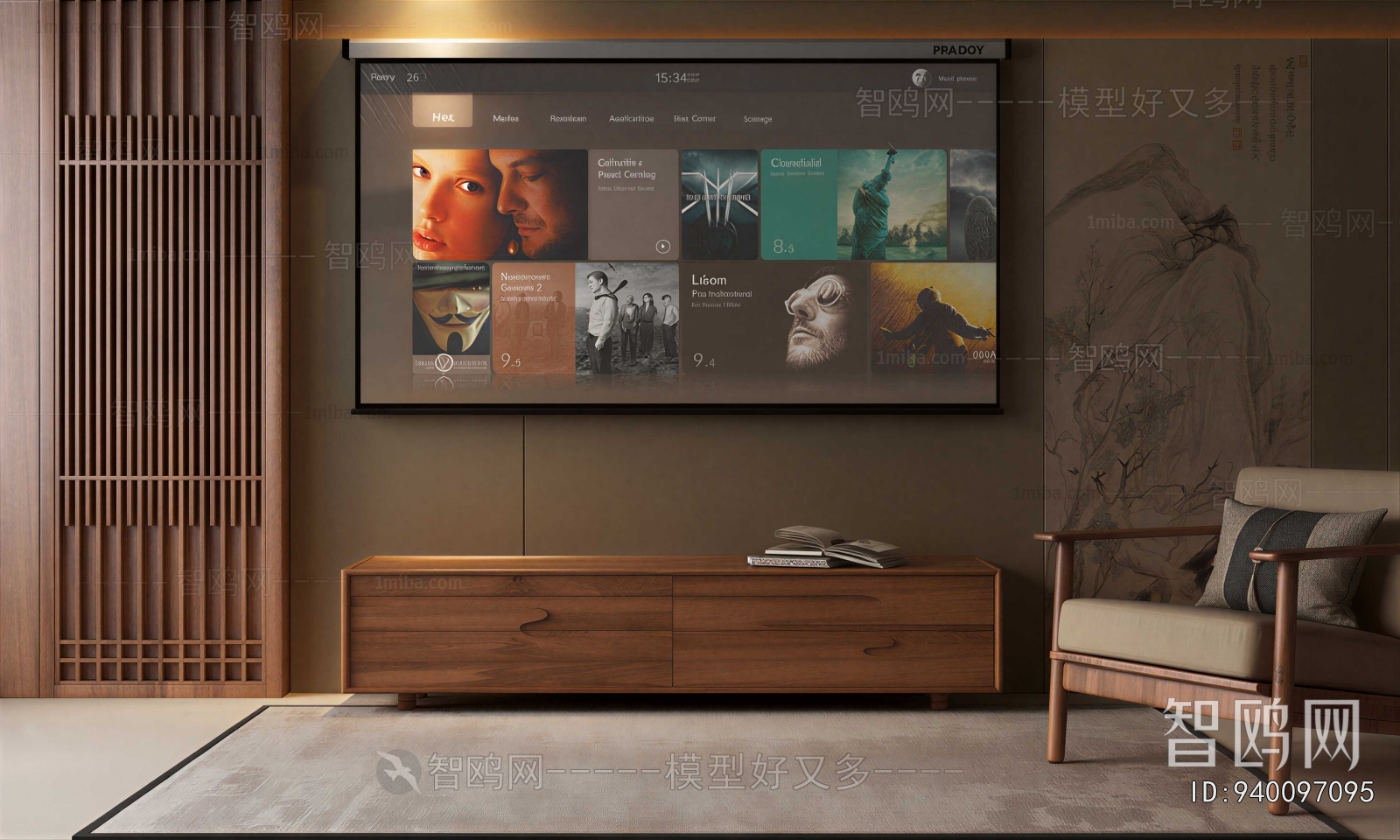 New Chinese Style TV Cabinet