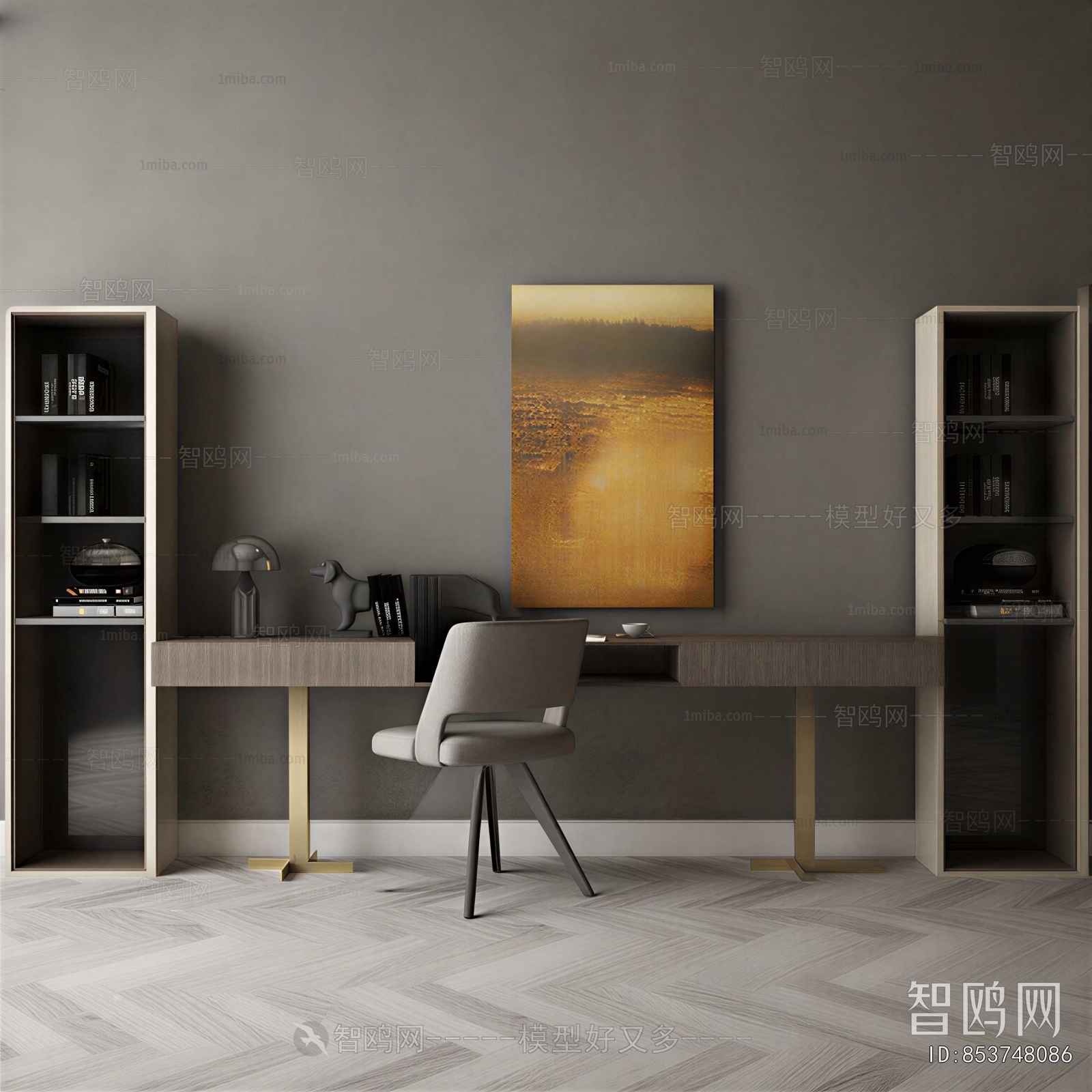 Modern Study Space