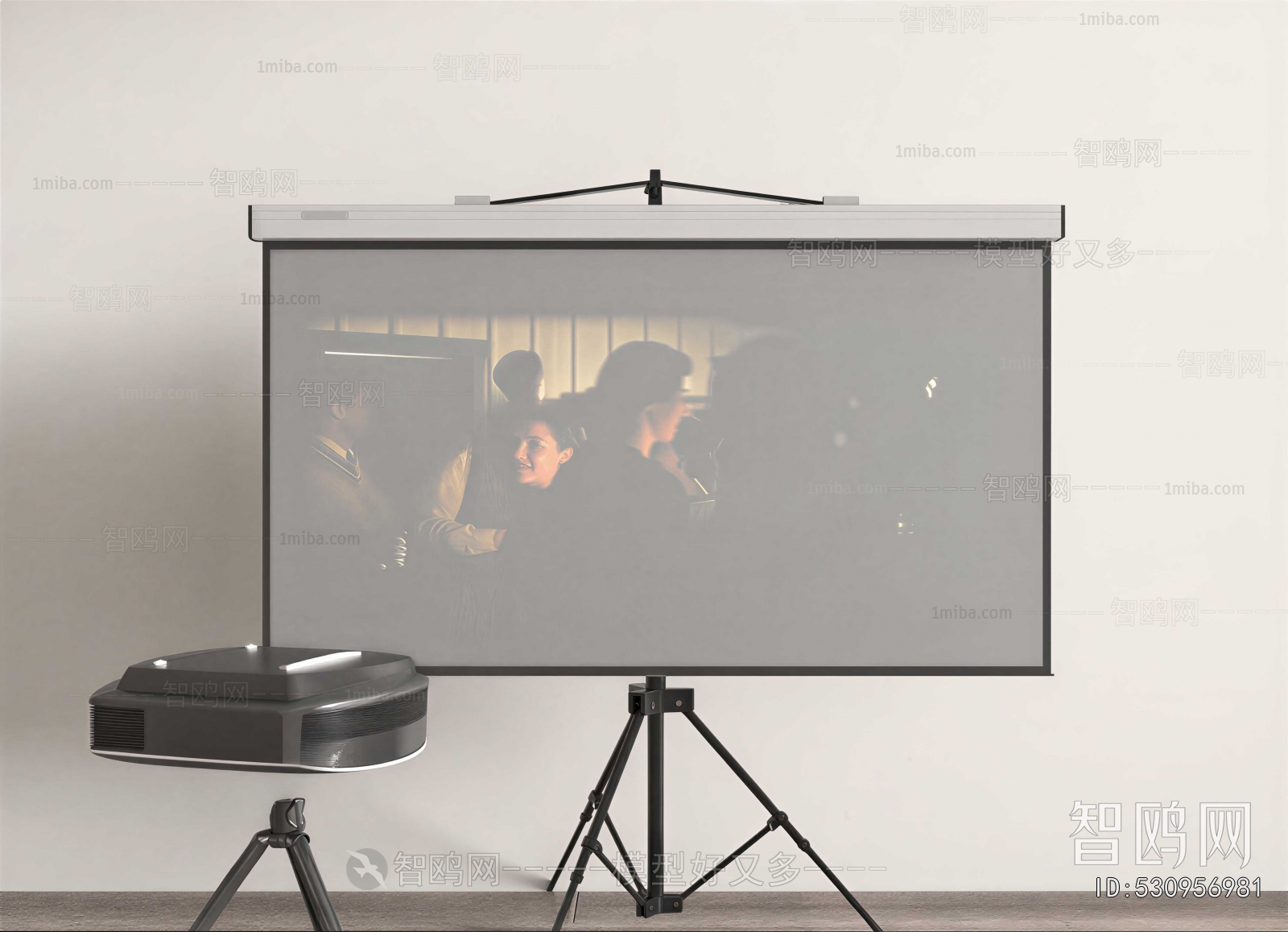 Modern Projector