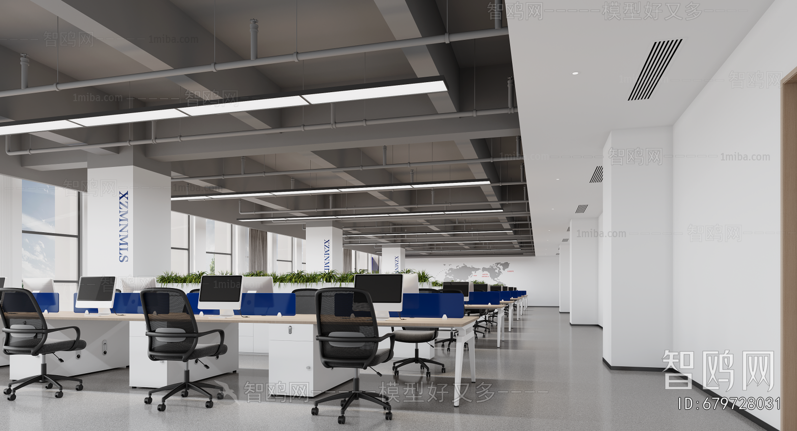 Modern Staff Area