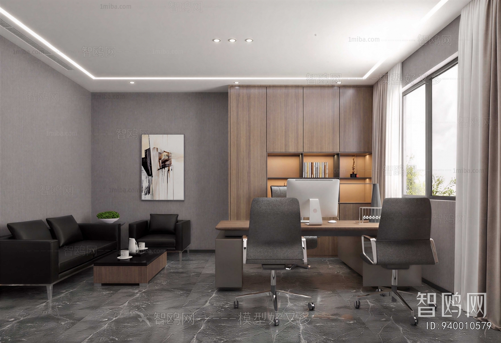 Modern Manager's Office