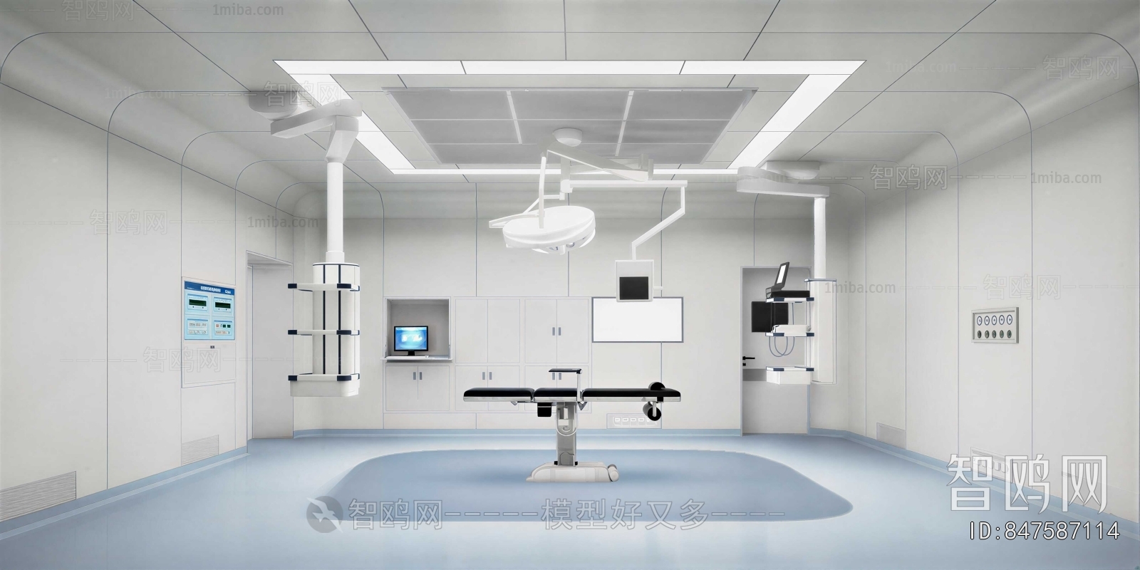 Modern Hospital