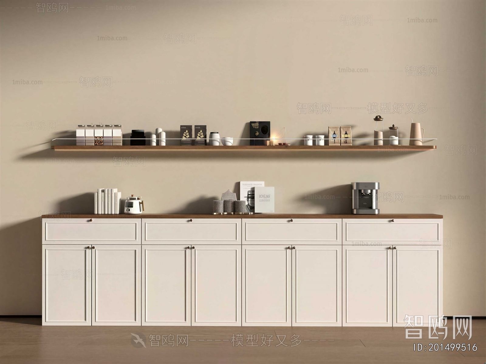 Modern Kitchen Cabinet