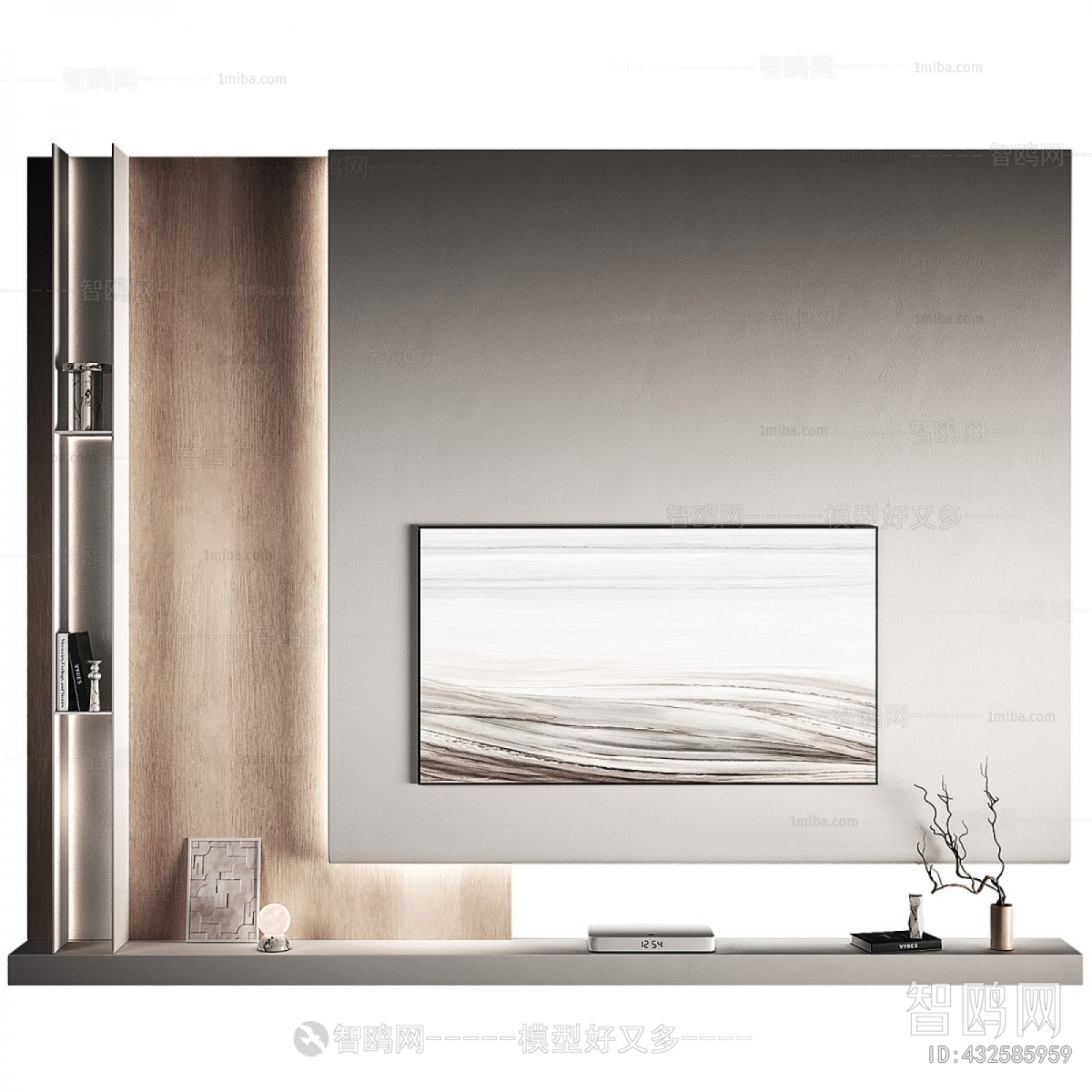 Modern TV Cabinet
