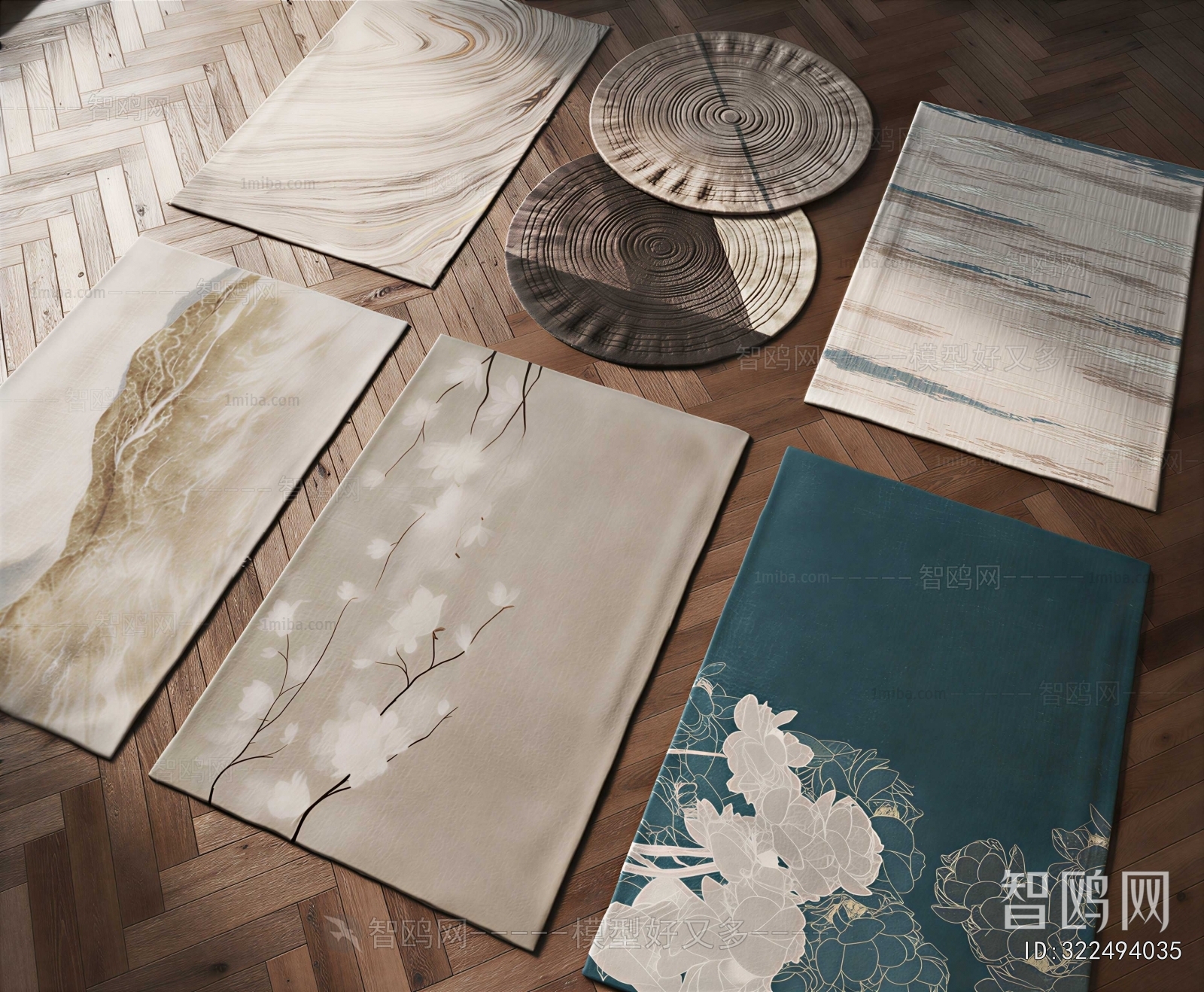 Modern The Carpet