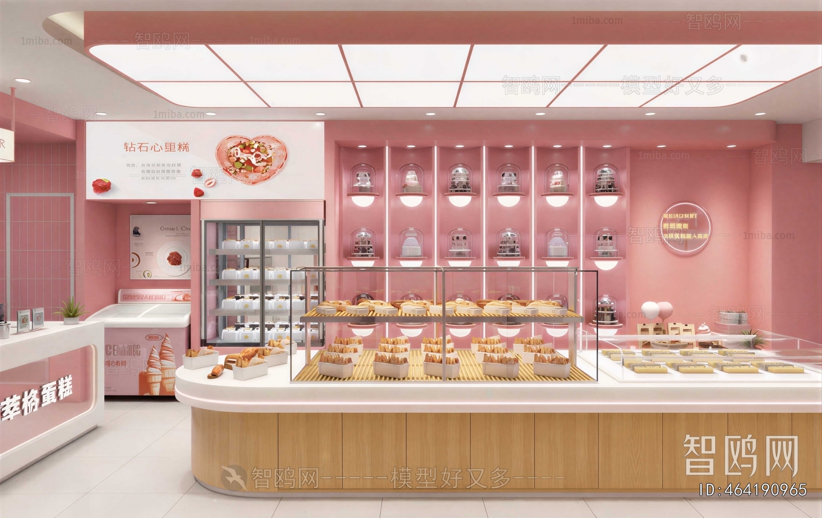 Modern Bakery