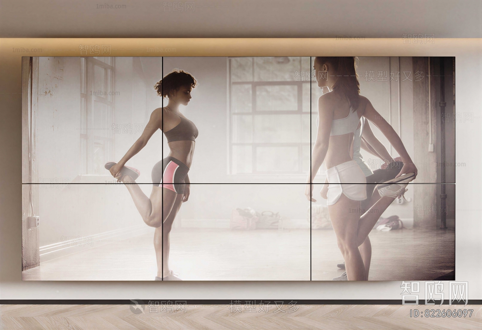 Modern TV Wall