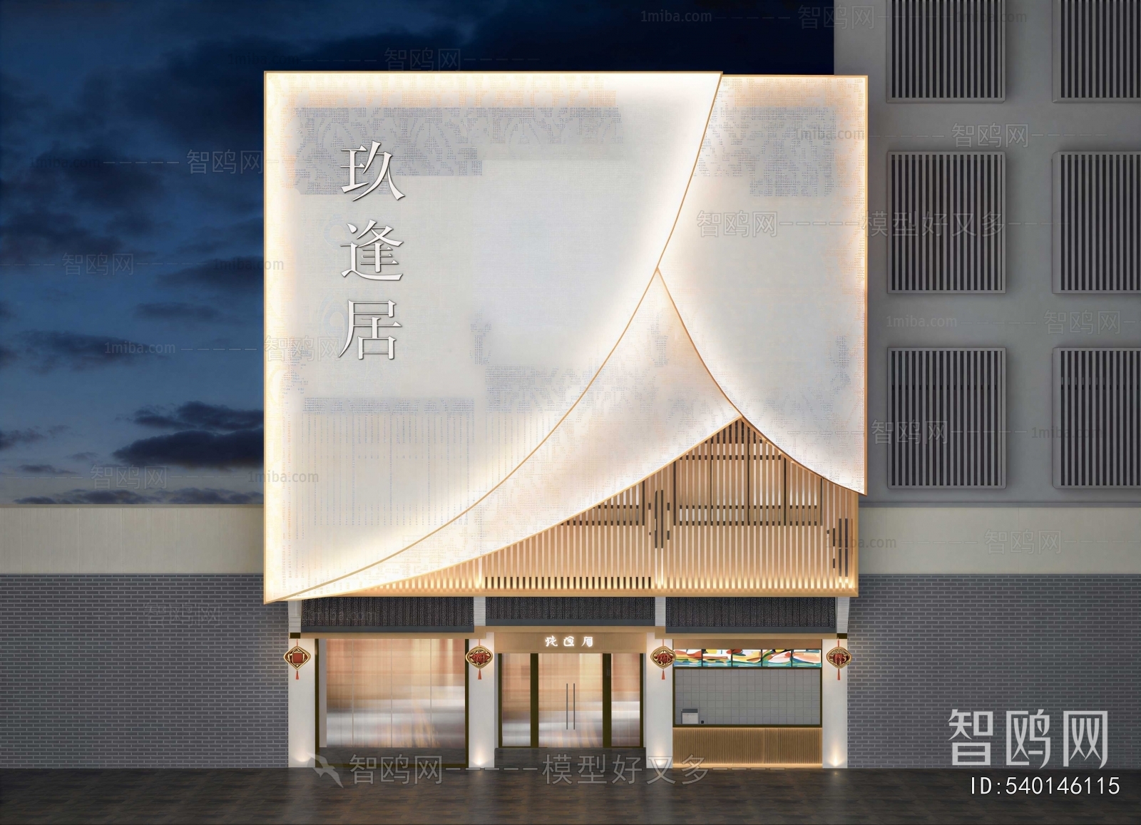 New Chinese Style Facade Element