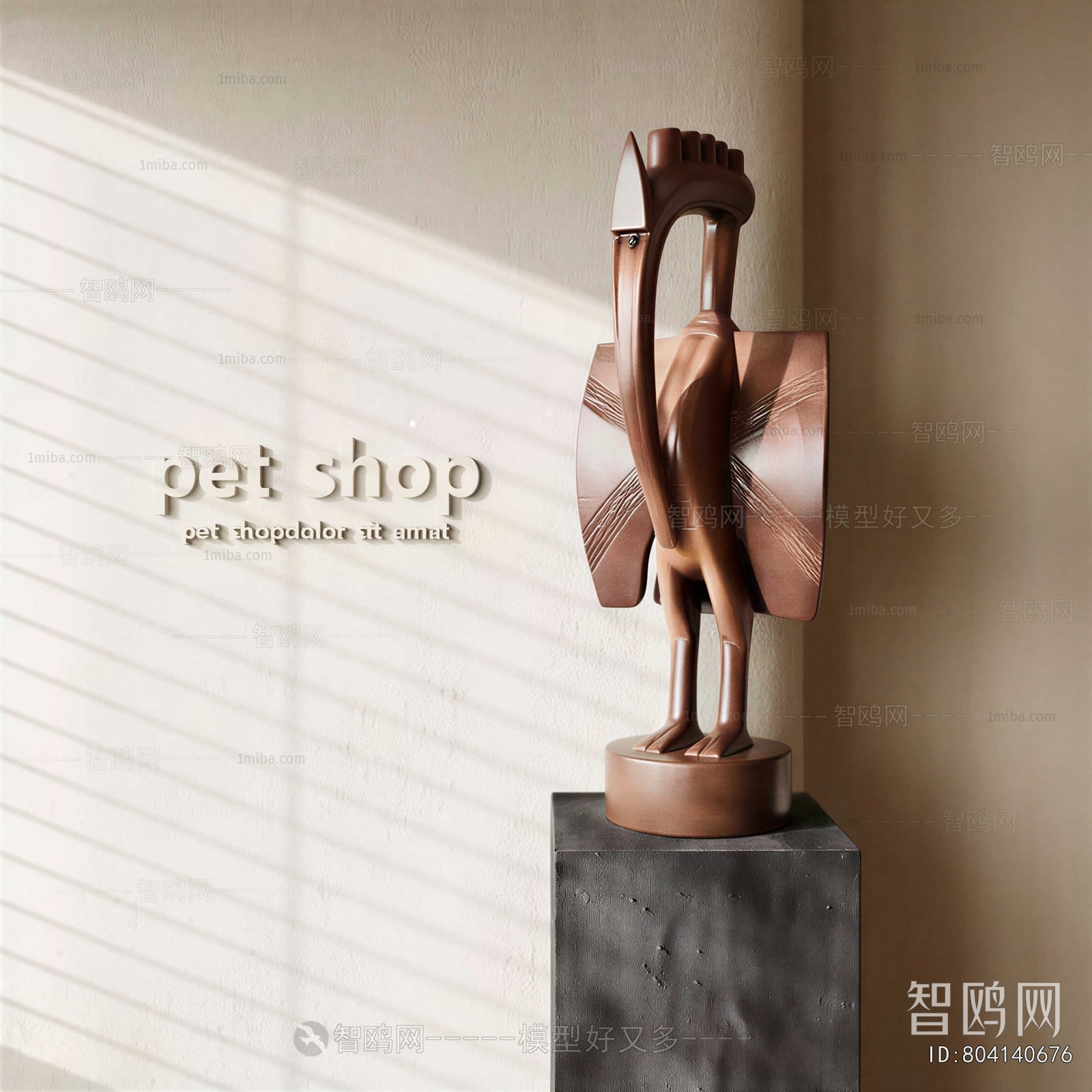 Modern Sculpture