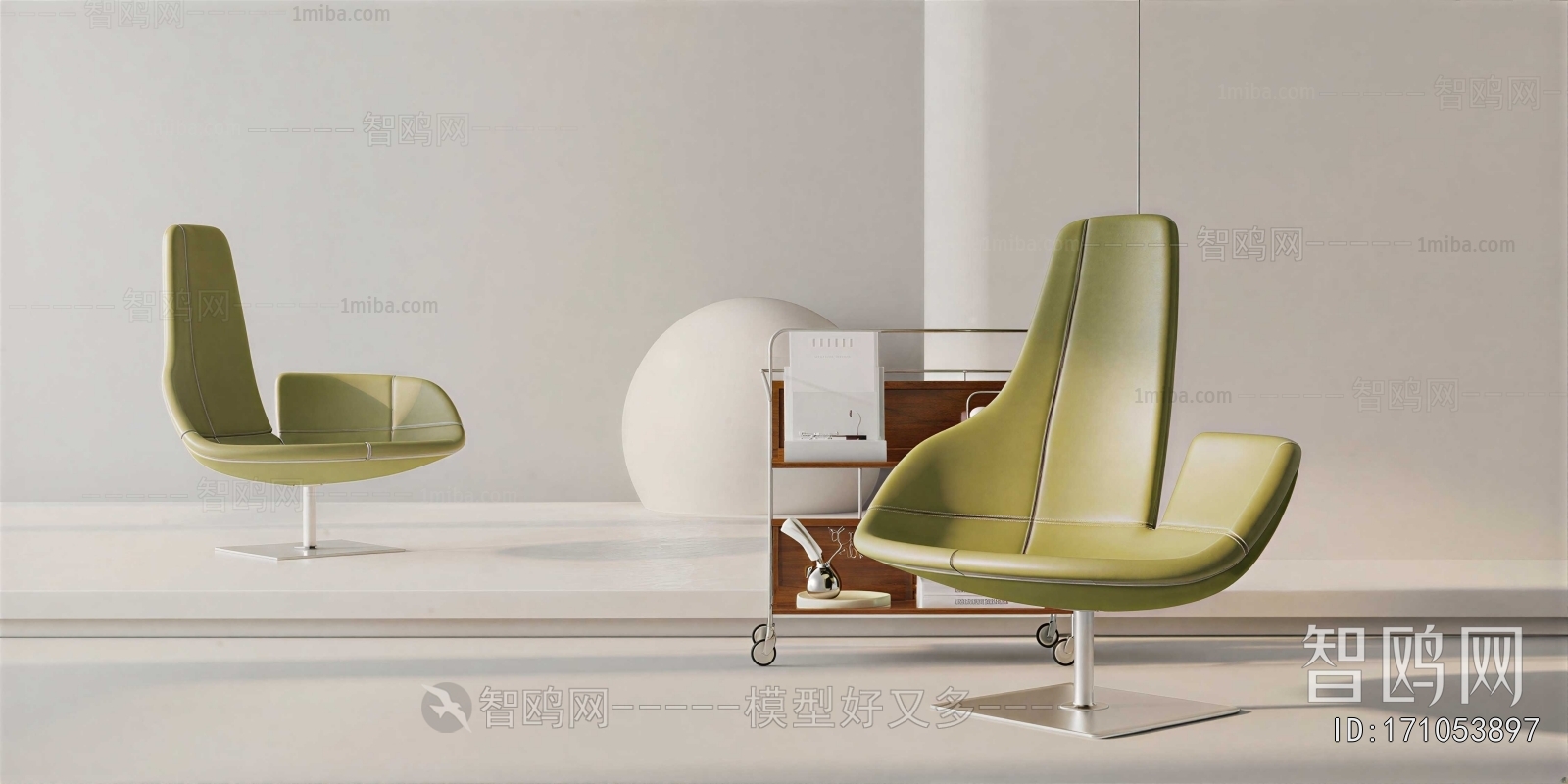 Modern Lounge Chair