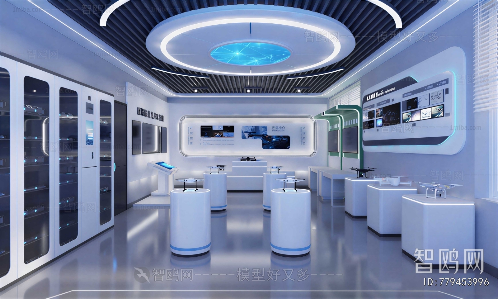 Modern Exhibition Hall