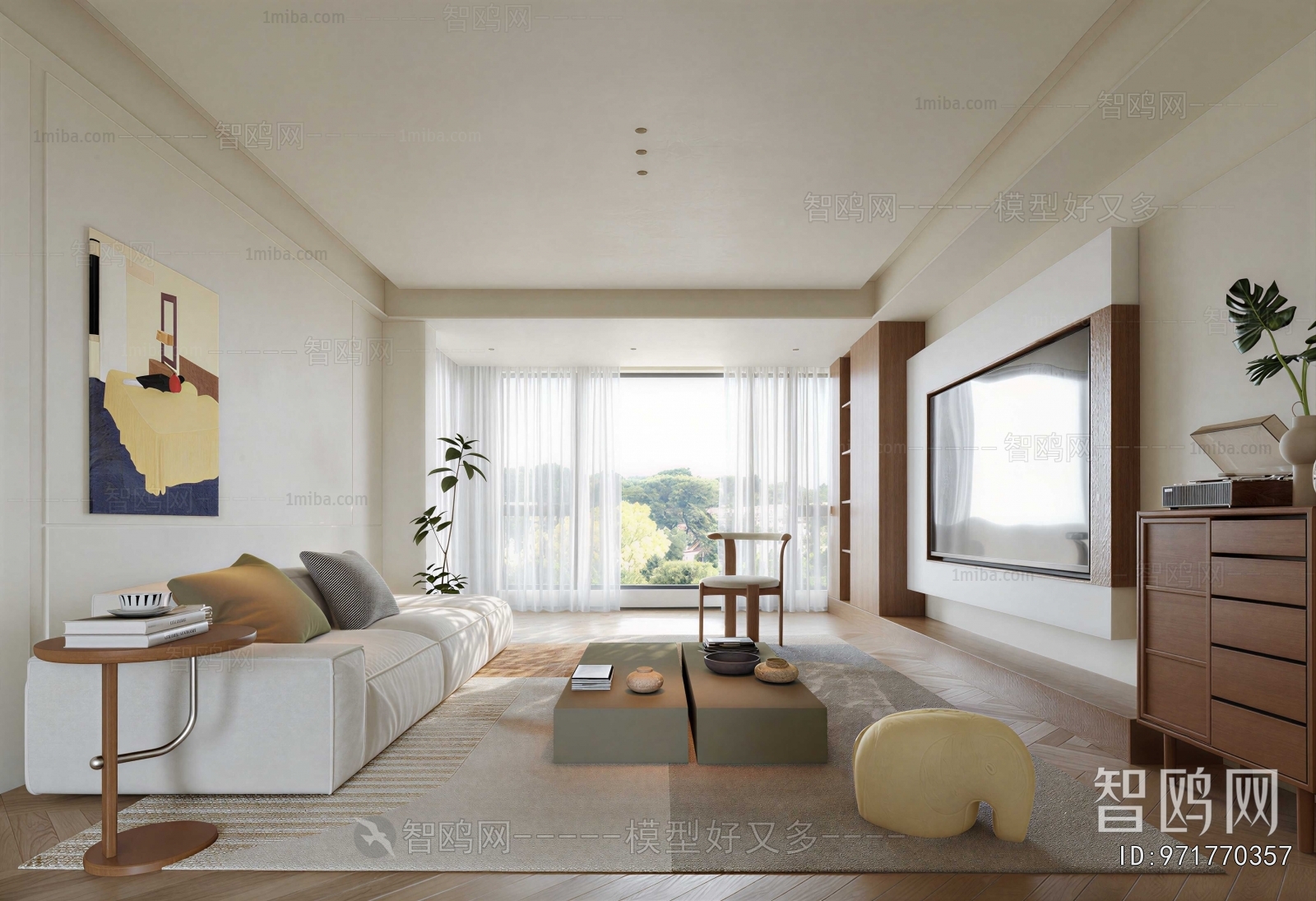 Modern A Living Room