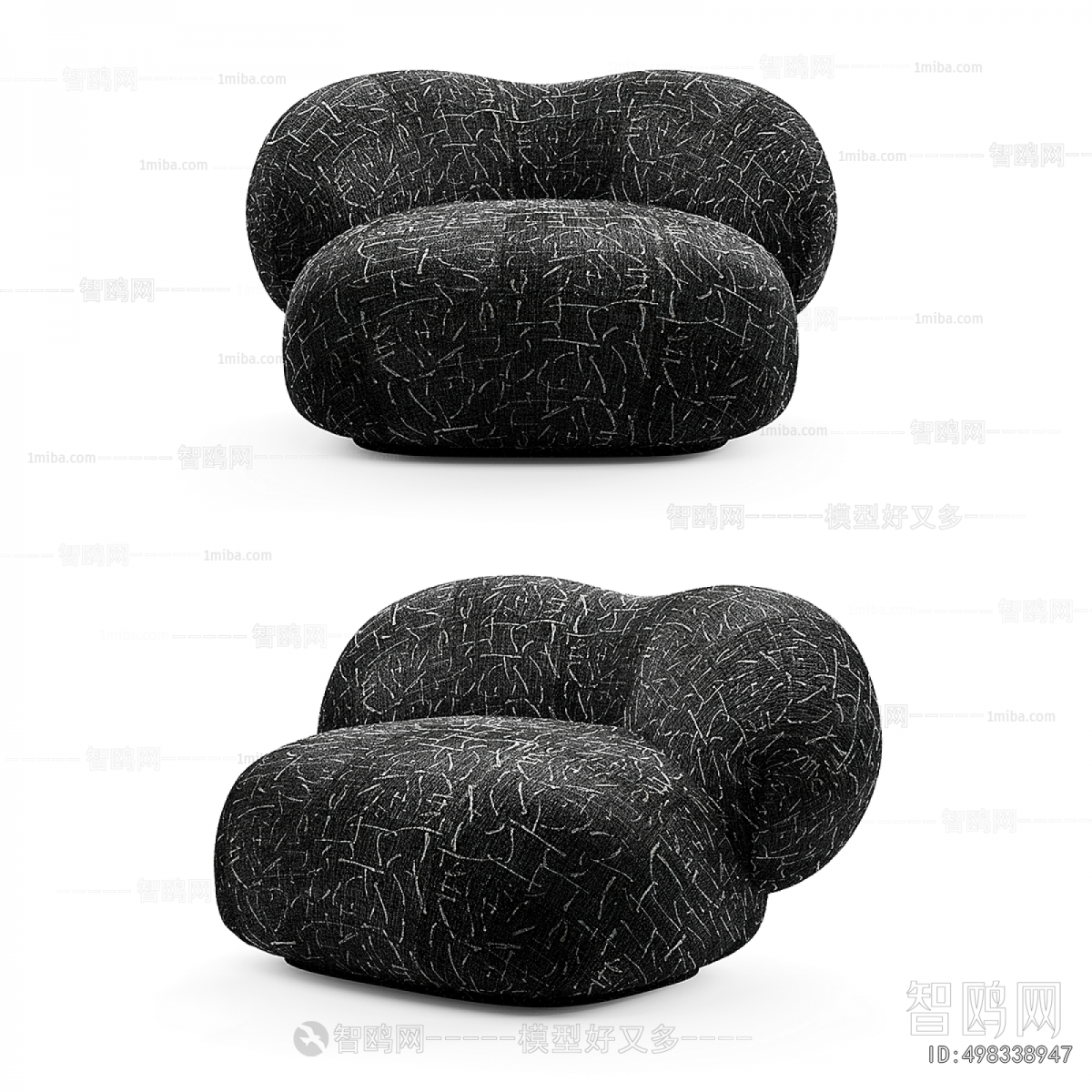 Modern Single Sofa