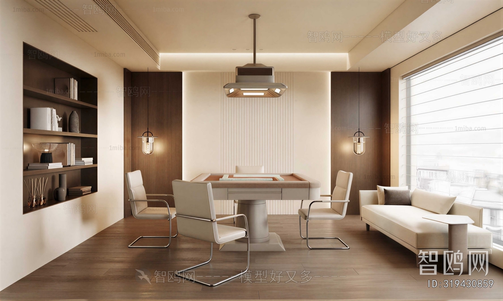 Modern Chess And Card Room