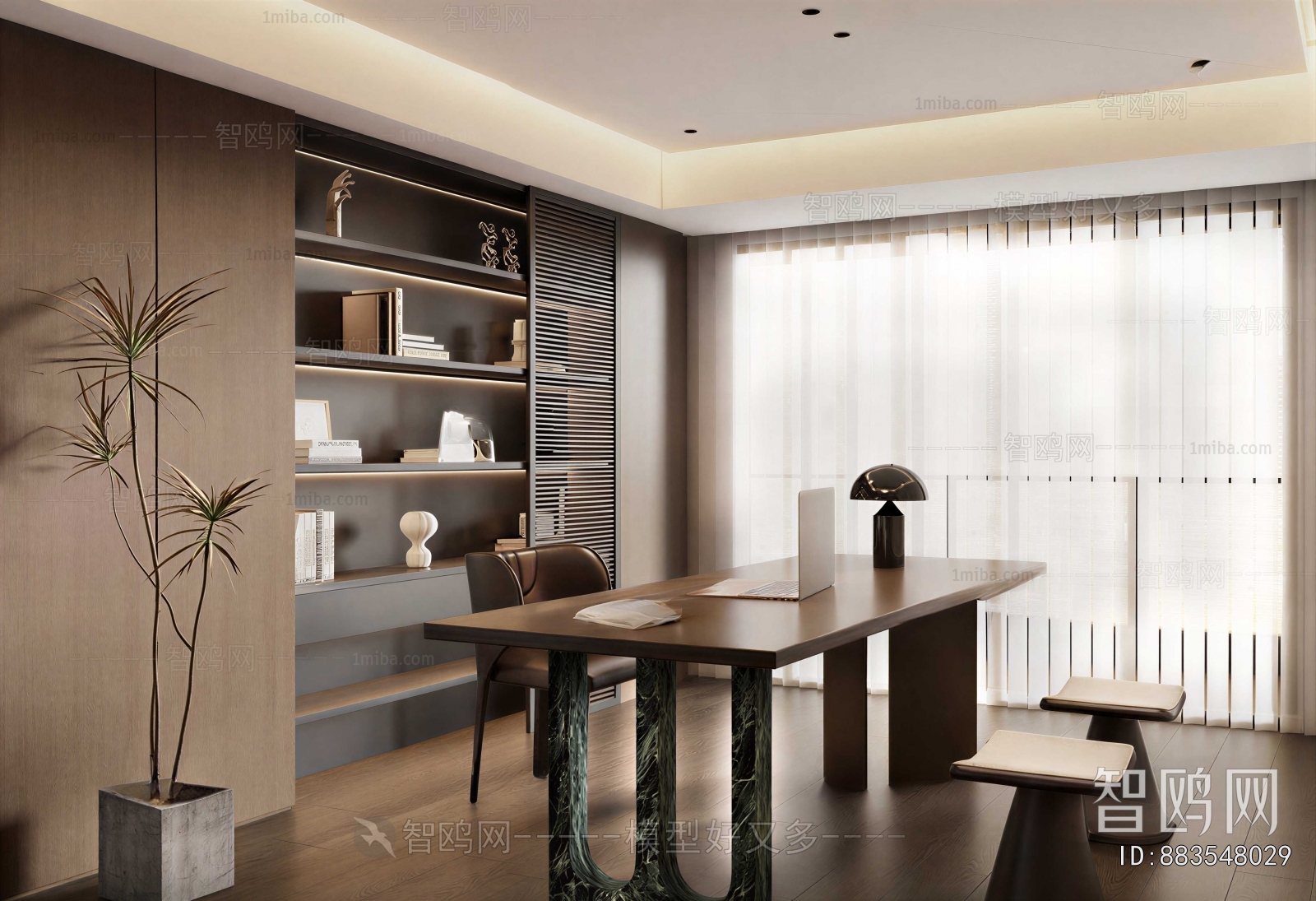 Modern Study Space