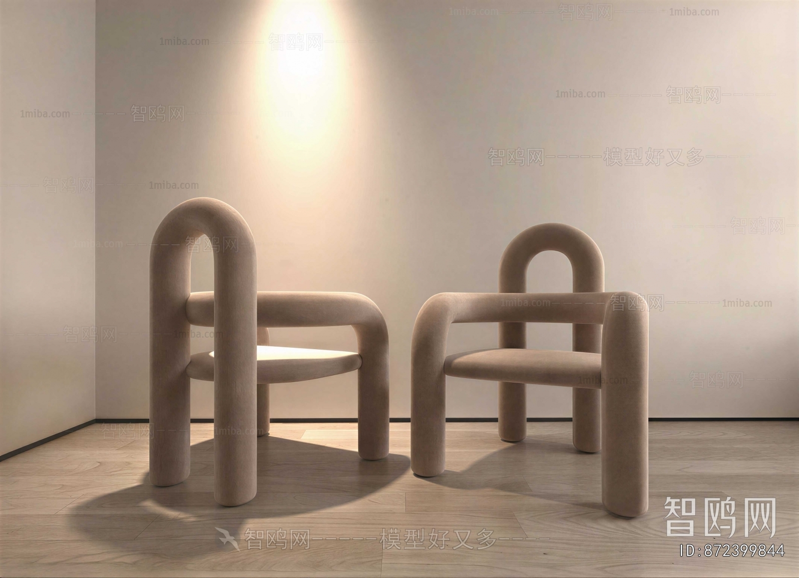 Modern Dining Chair