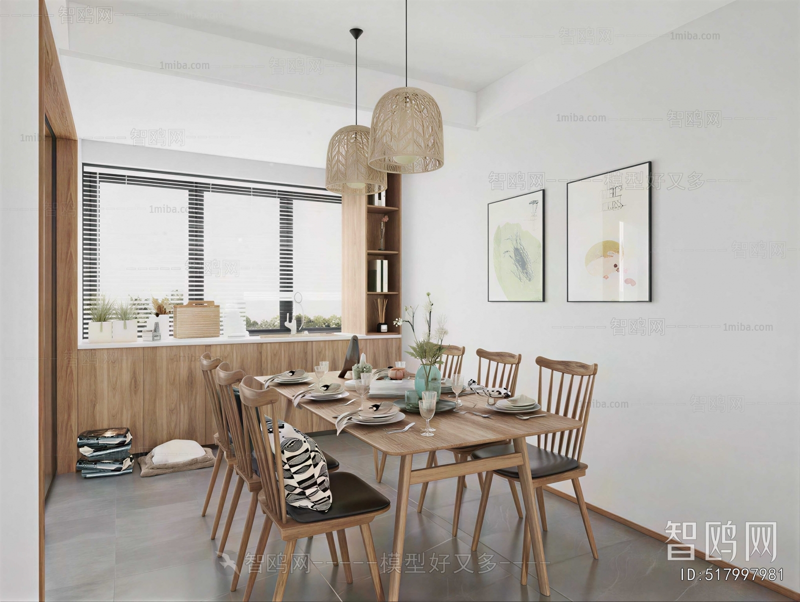Modern Dining Table And Chairs