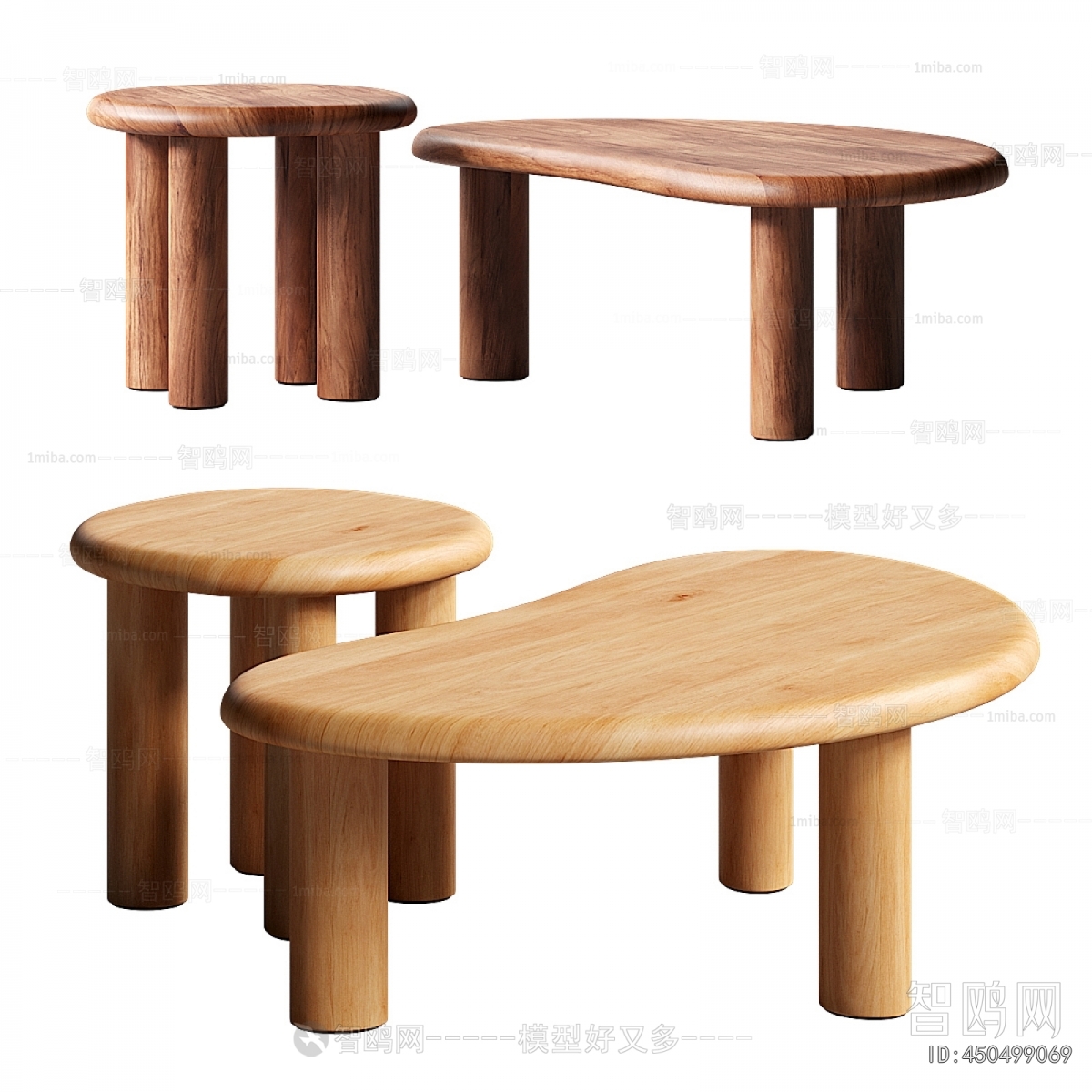 Modern Coffee Table