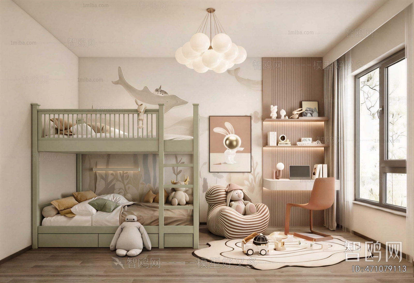 Modern Children's Room