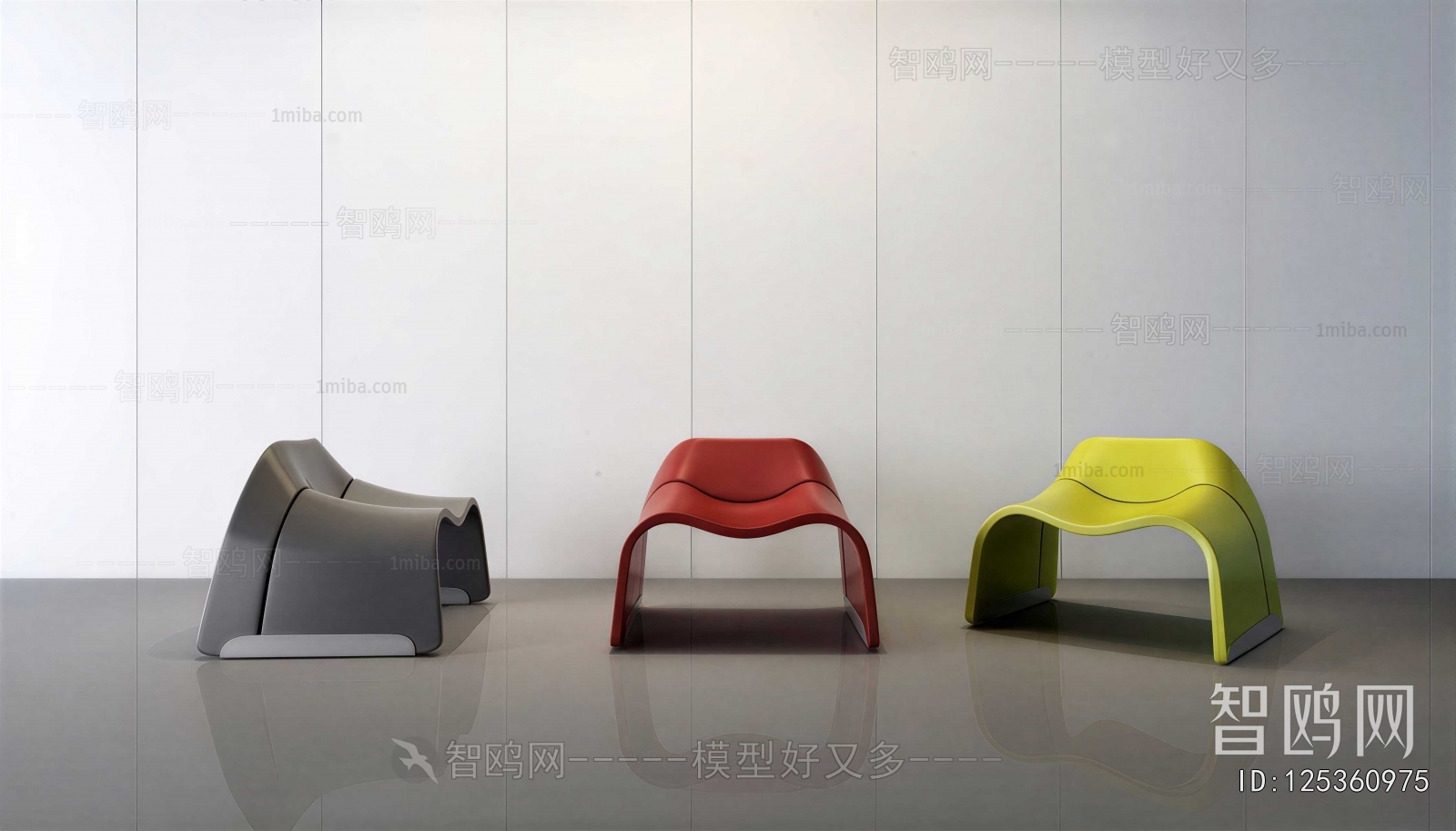 Modern Lounge Chair