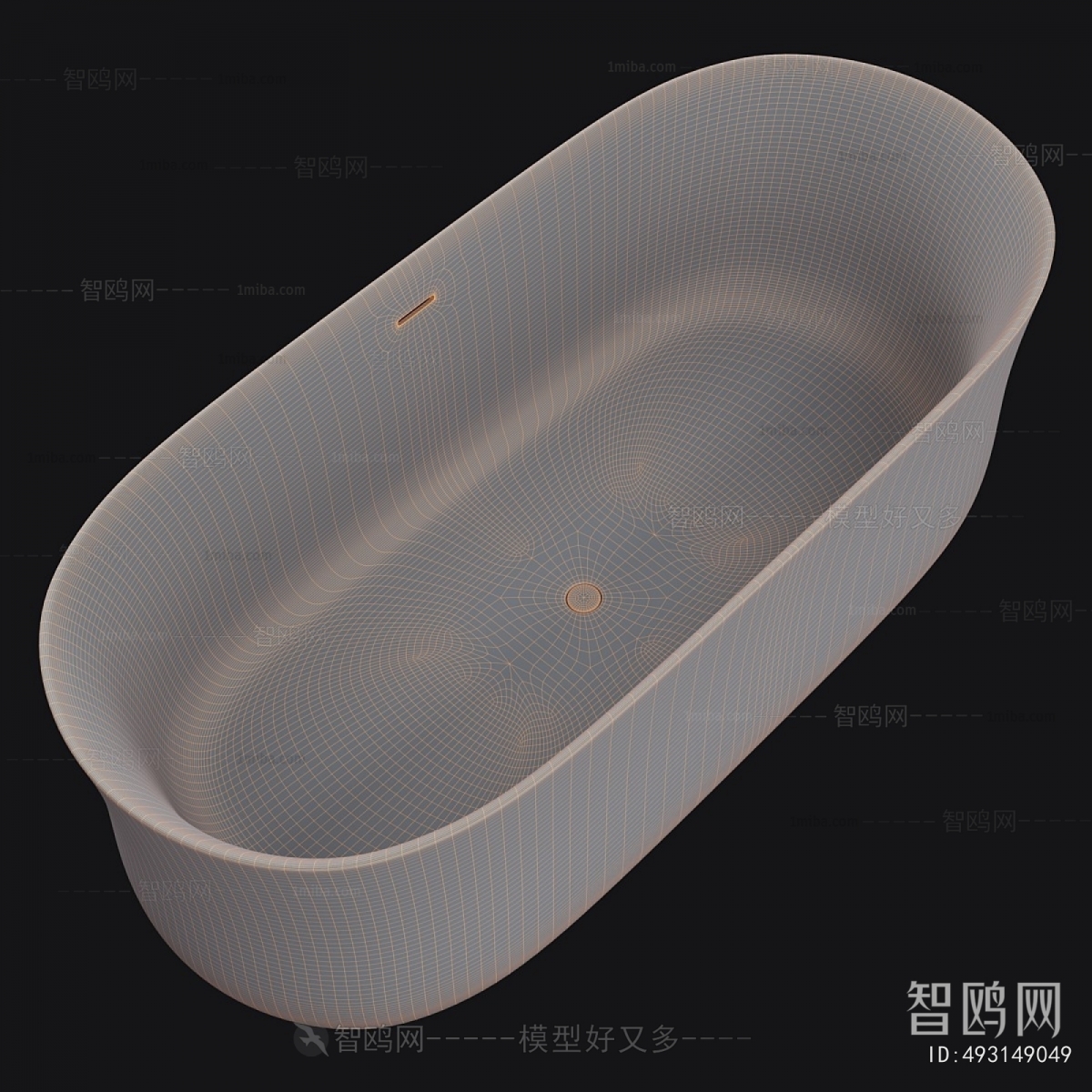 Modern Bathtub