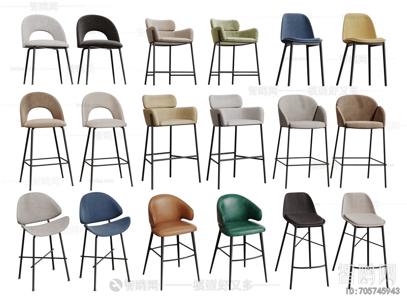 Modern Bar Chair