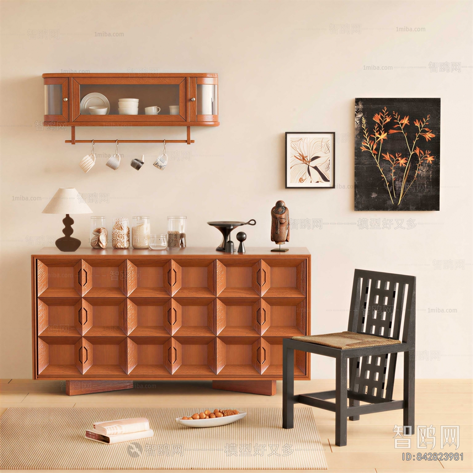 Modern Side Cabinet
