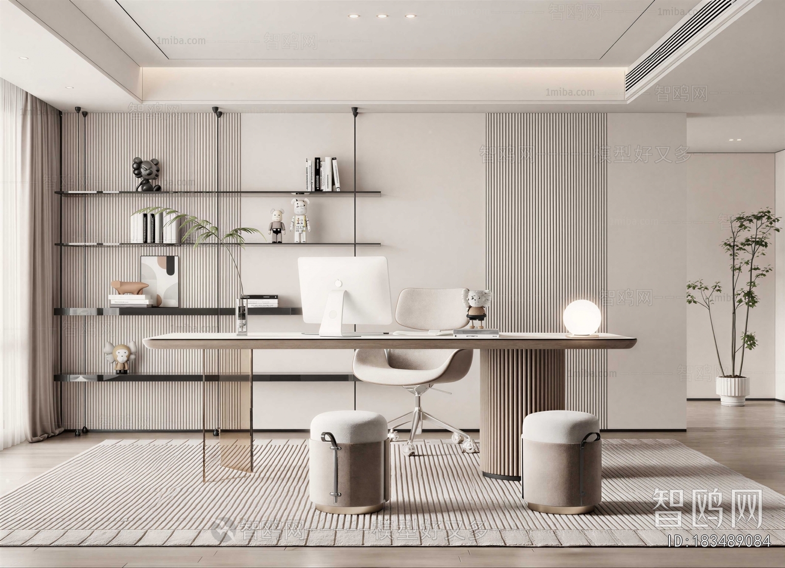 Modern Study Space