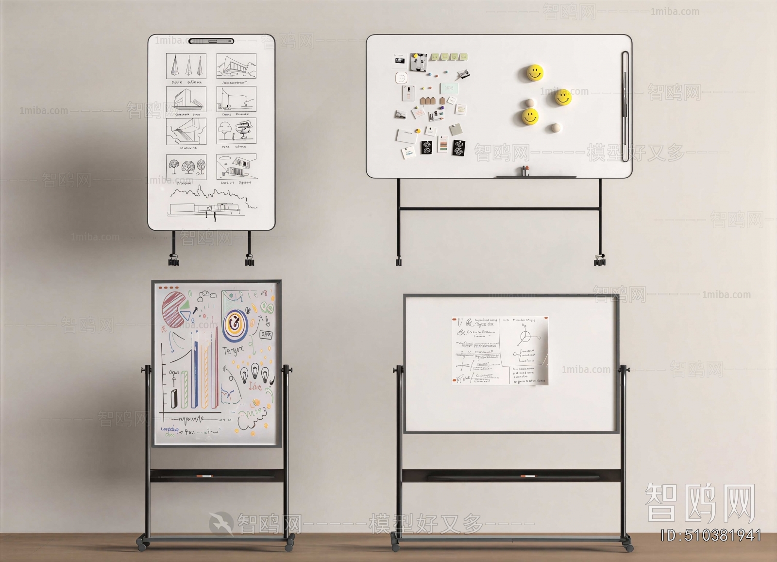 Modern Blackboard/whiteboard