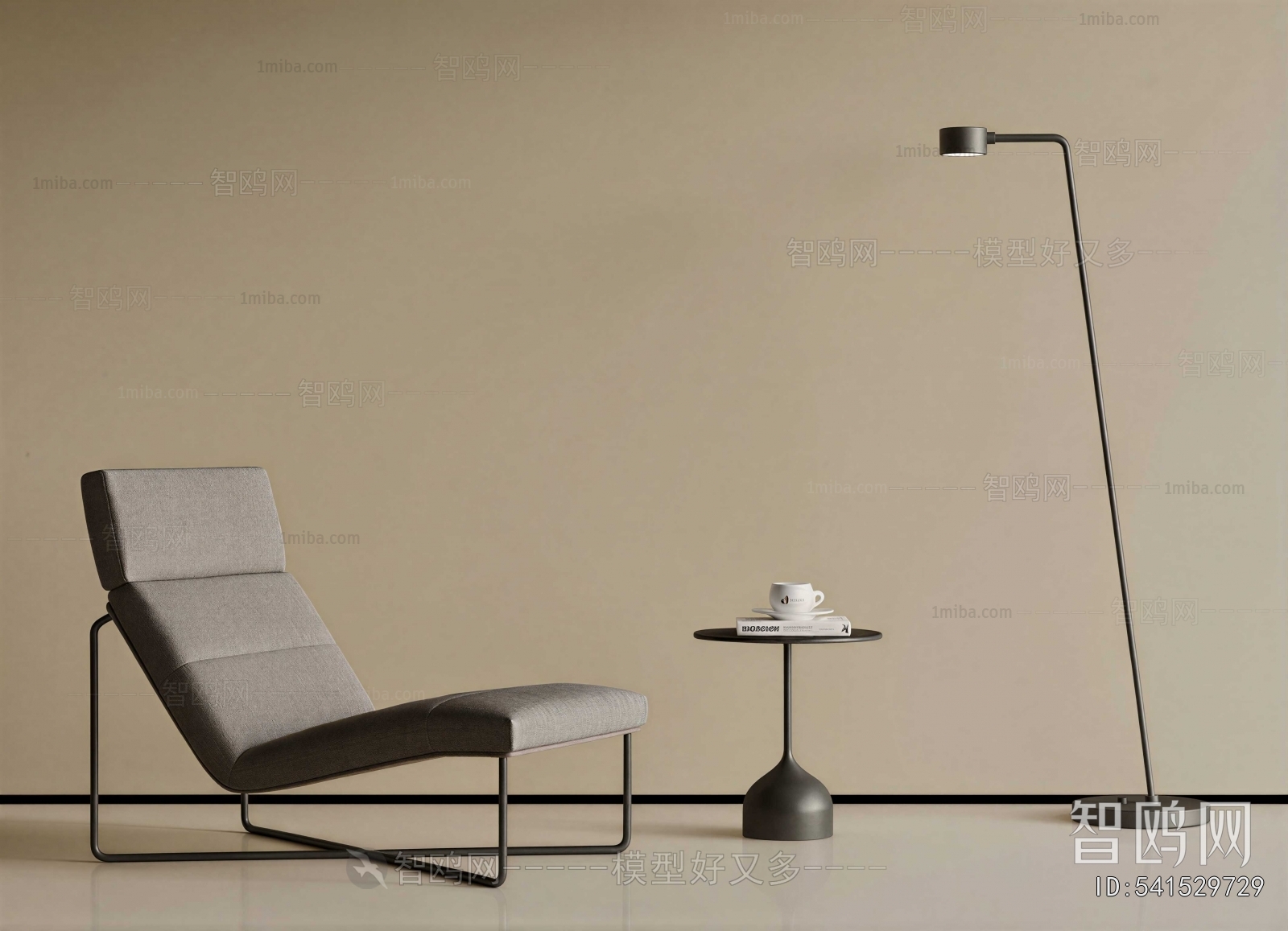 Modern Recliner