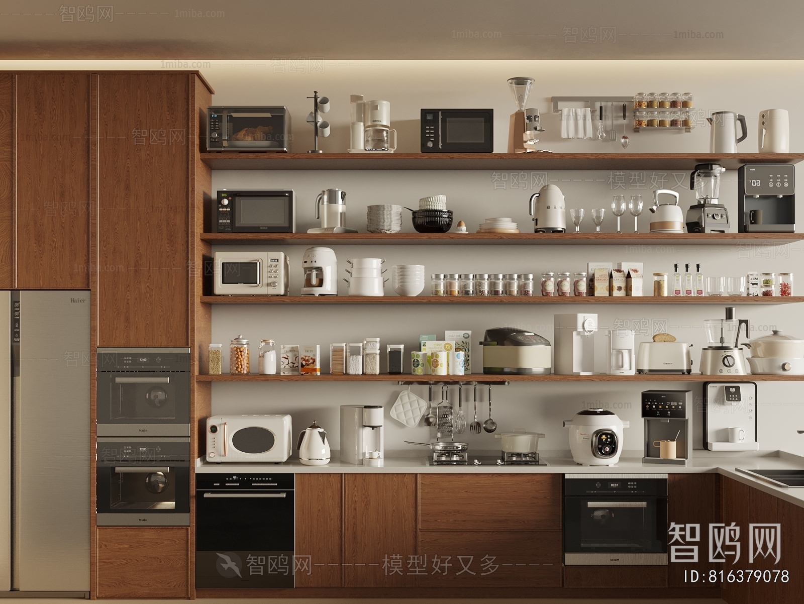 Modern Electric Kitchen Appliances