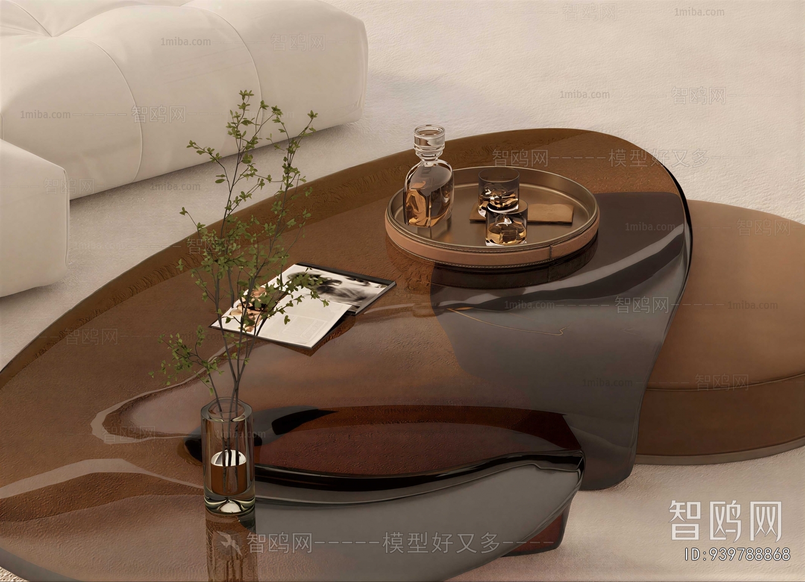 Modern Coffee Table
