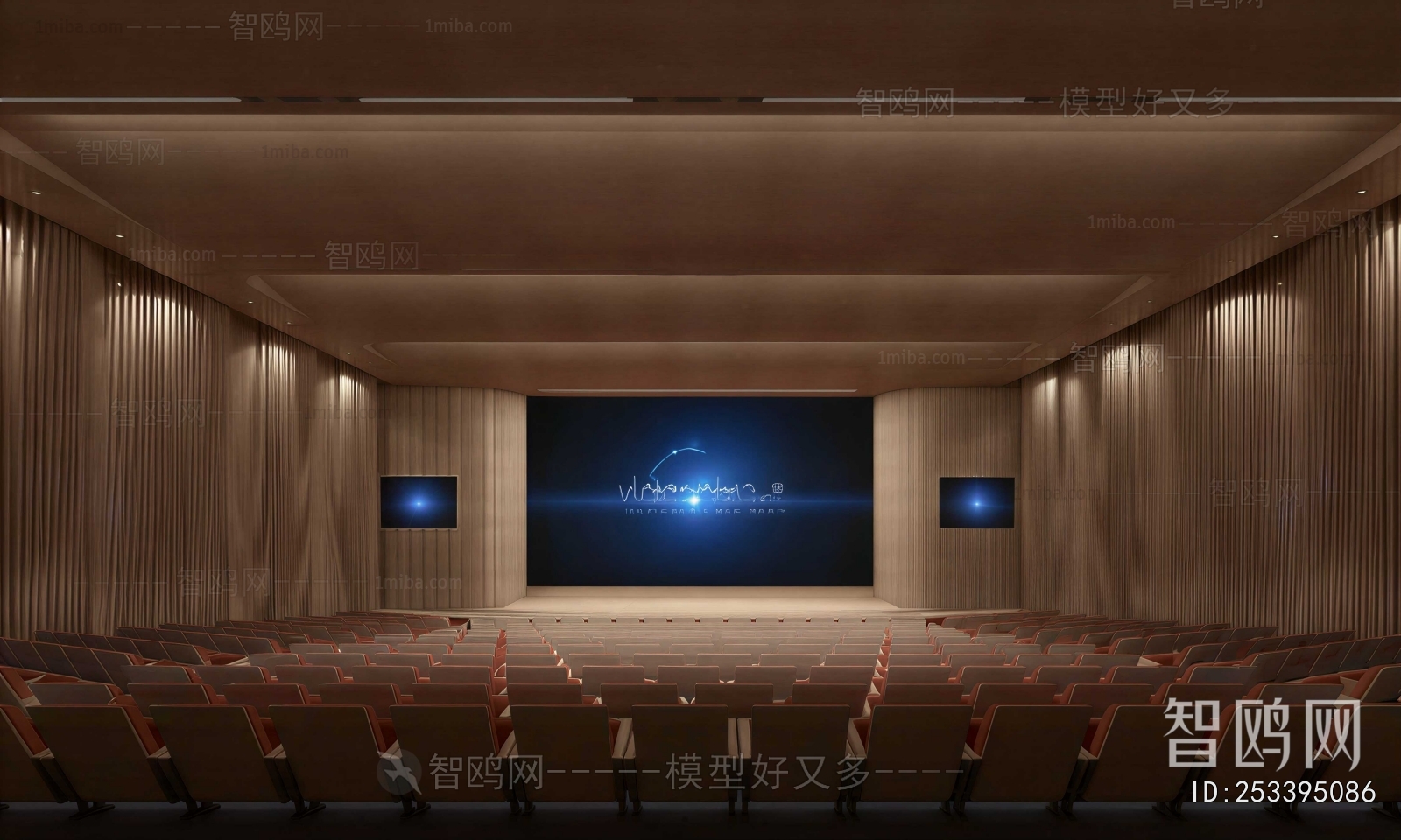 Modern Office Lecture Hall