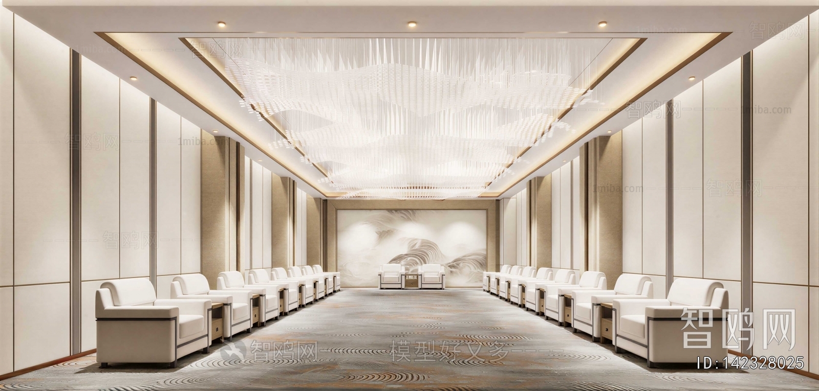 Modern Reception Room