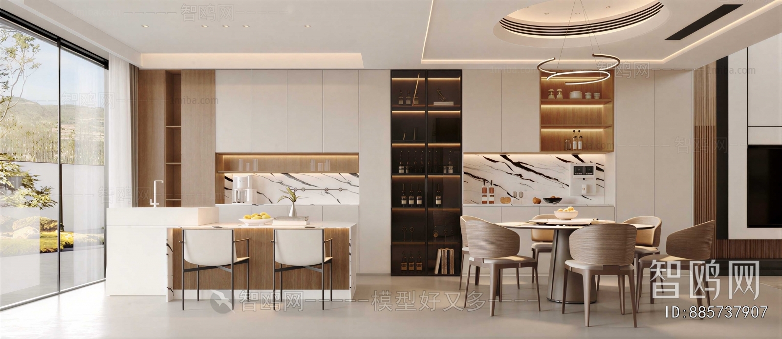Modern Dining Room