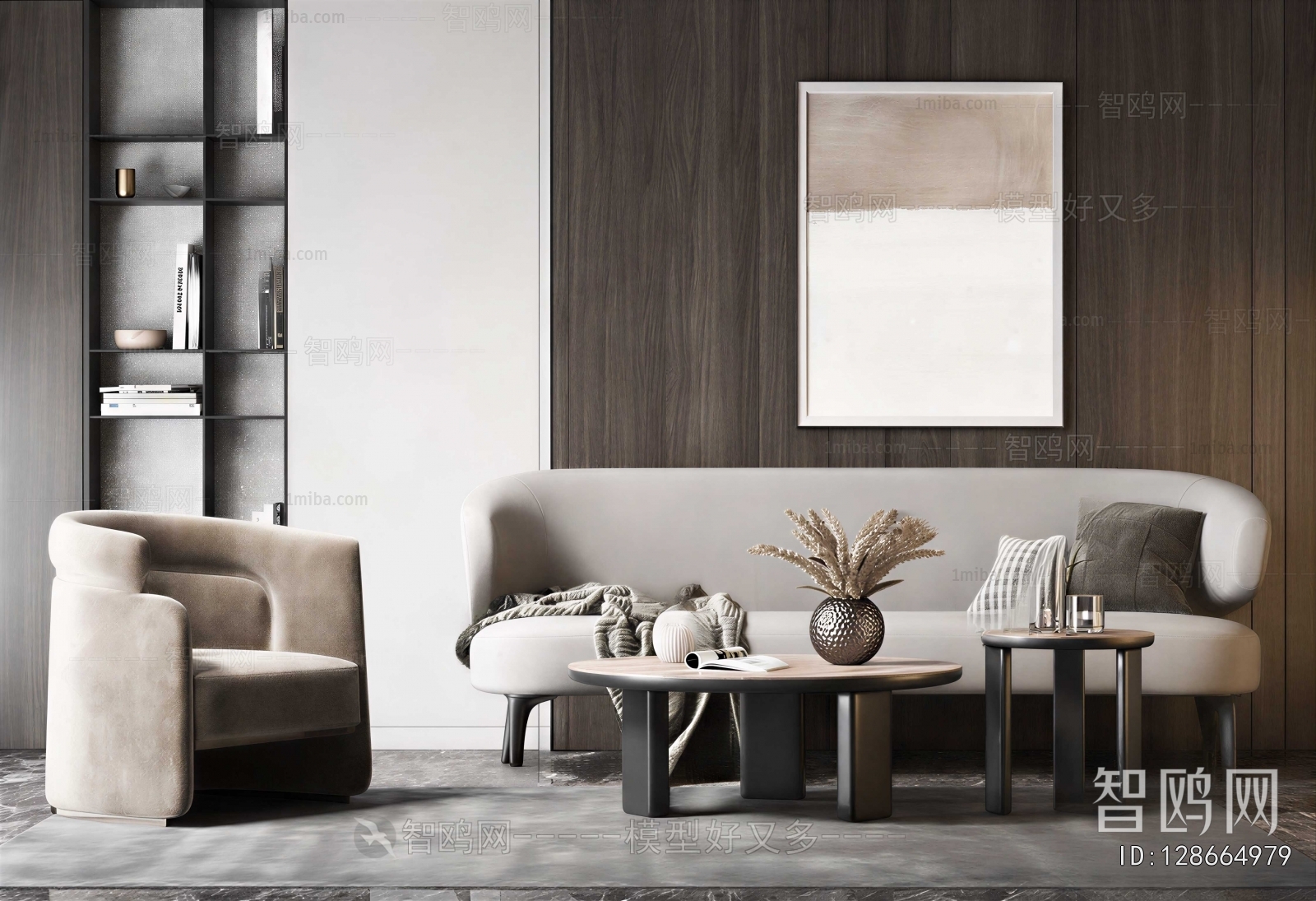 Modern Sofa Combination