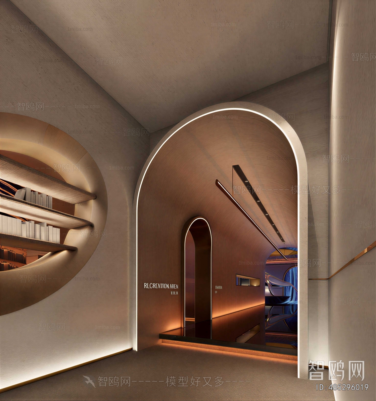 Modern Office Rest Area